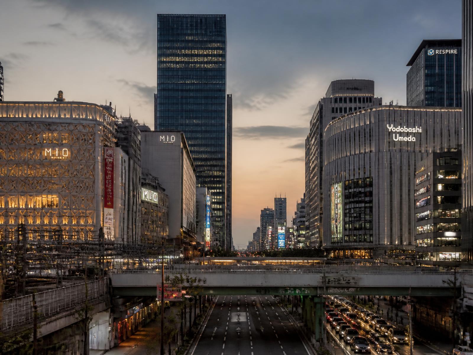 Osaka cityscape at dusk